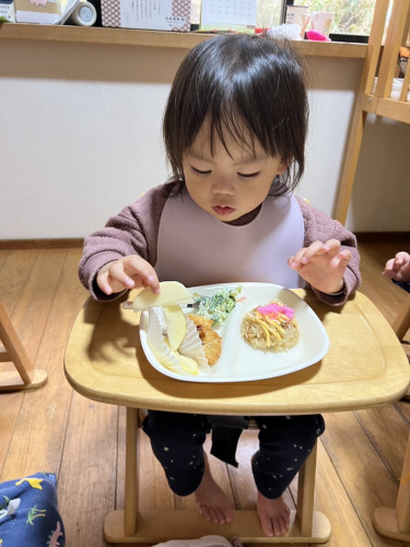 IMG_5513.jpeg