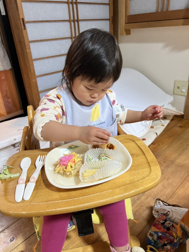 IMG_5512.jpeg