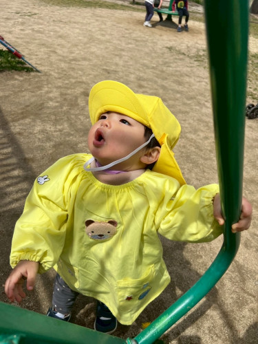 8CE5DE1D-2866-46E9-A6F6-12167D92ACE2.jpeg