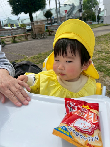 6C7E9A01-5274-4819-BF4B-AD1C4EC3D290.jpeg