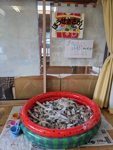 1000004080.jpg