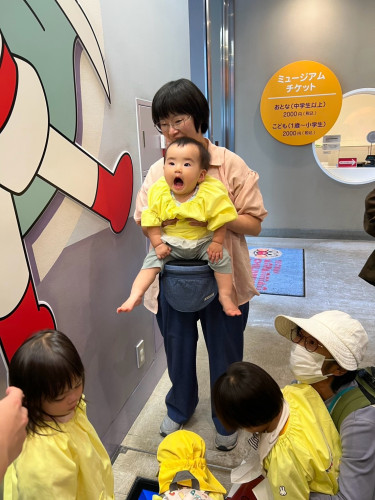 96D2D769-B3E7-46CF-A518-87A0766B8051.jpeg