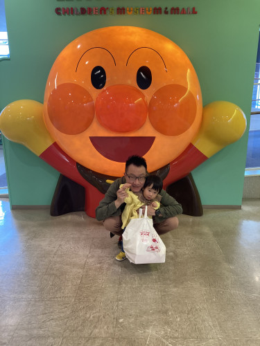 IMG_6825.jpeg