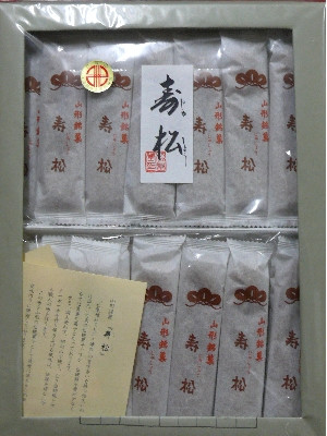 伝統銘菓　寿 松