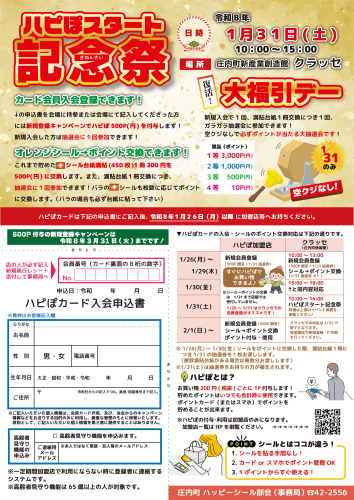 表.png