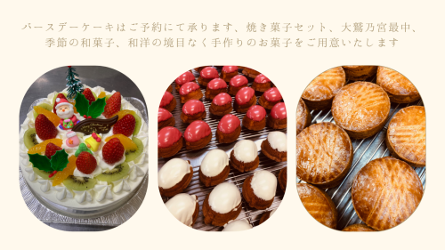 Products.png
