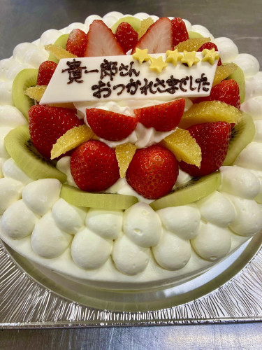 IMG_2767.jpeg