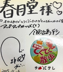 IMG_3979.jpeg