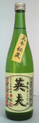 千葉の酒　オリジナルラベル