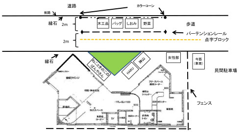 ヨリドコロ配置図R4（facebook）_000001.jpg