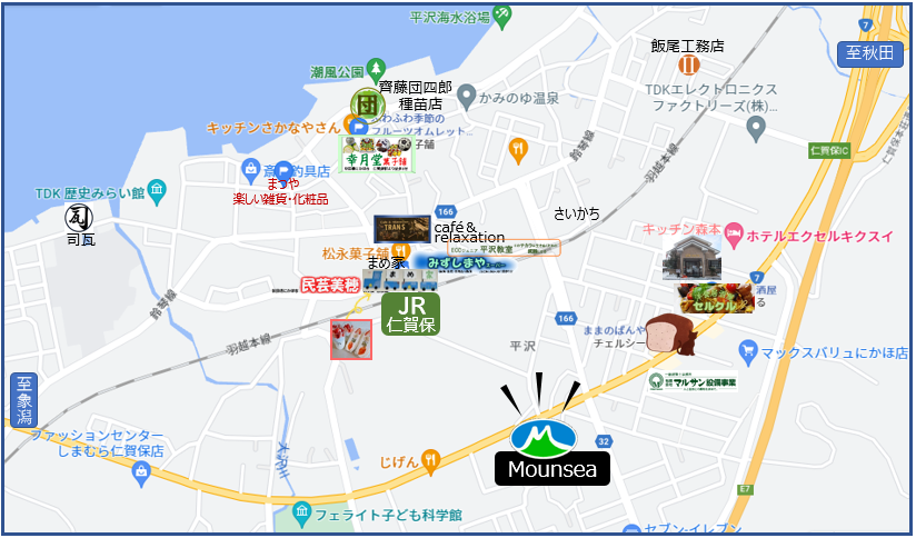 mounsea案内マップ.PNG