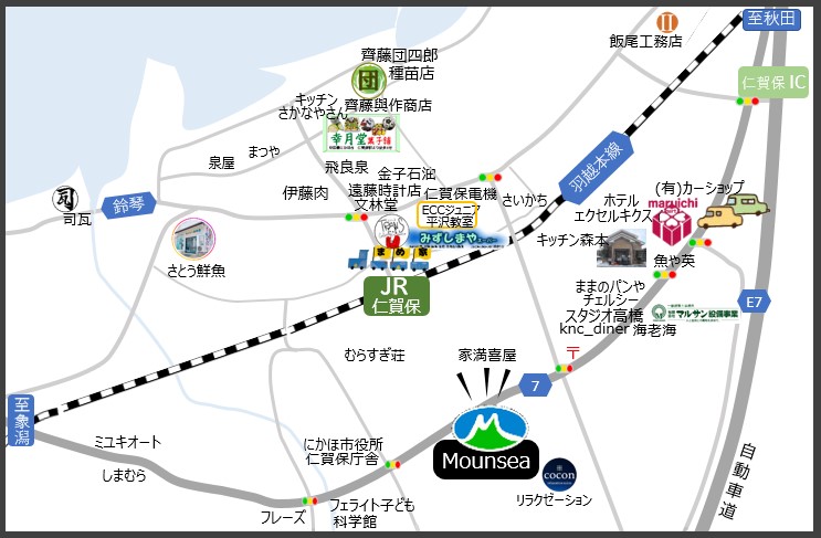 案内マップMounsea.jpg