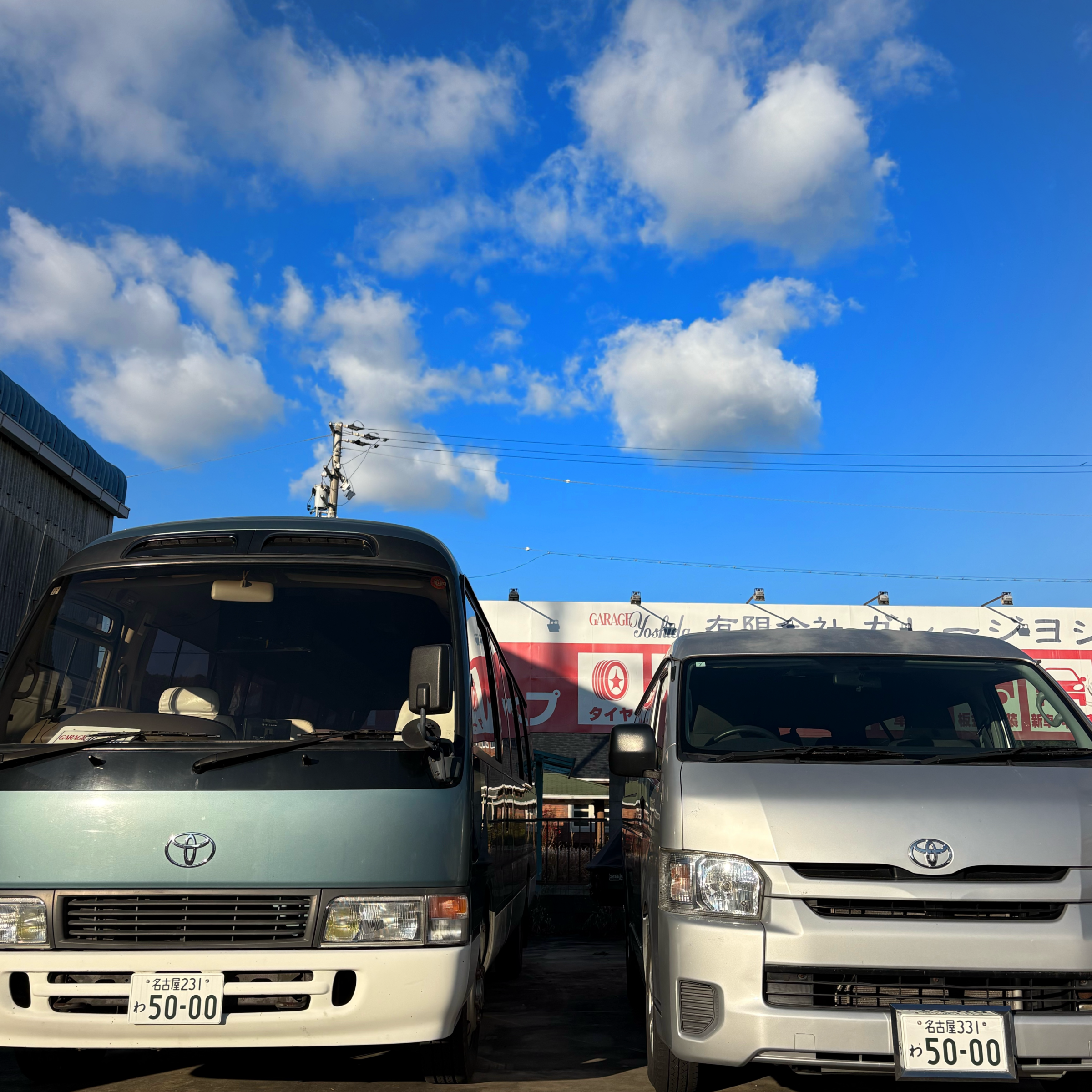 マイクロバス＆ハイエース