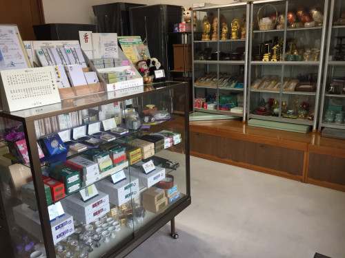 店内