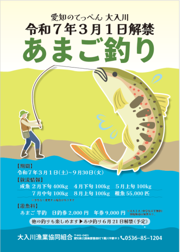キャプチャ.PNG