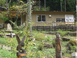 ベッケライ ミンデン 民泊 みんでん