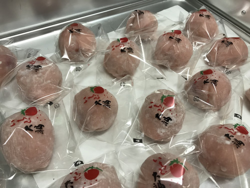 コロナウイルスを吹っ飛ばせ！いちご大福はいかが？