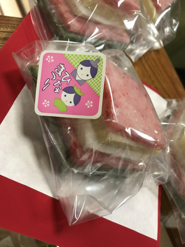 出来立てひし餅はいかがでしょう！