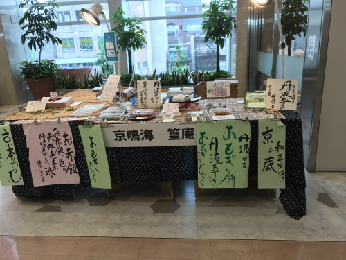 9ED7630B-64FD-40AE-B684-CCC58CAAD025.jpeg