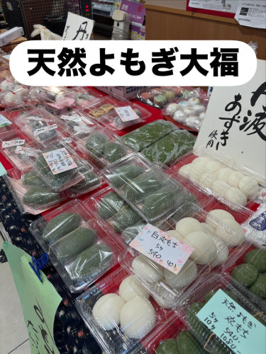 20B3C40D-76DA-4E17-B288-6DC08C90076C.jpeg