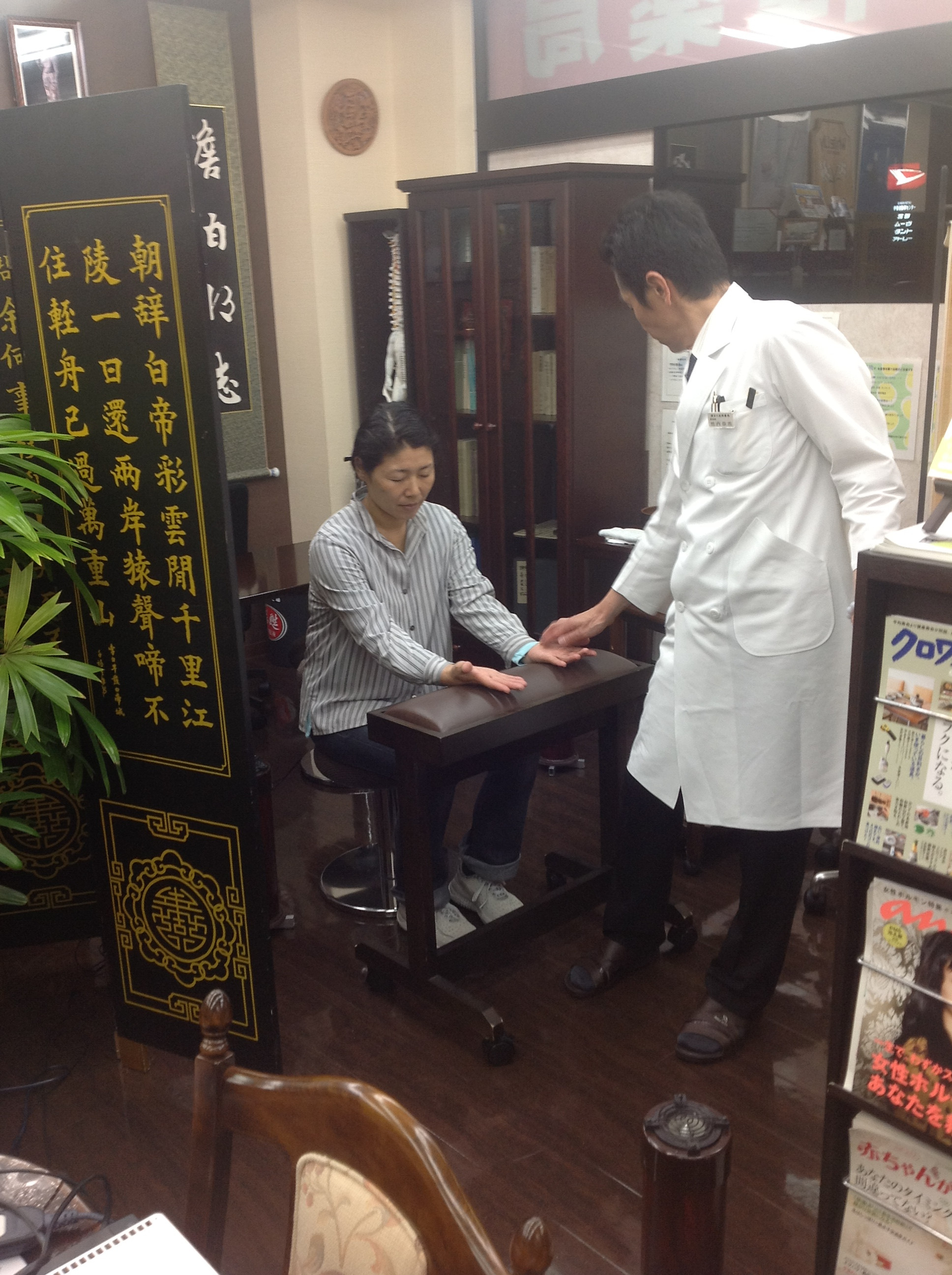 本陣薬局様で実験していただきました。
