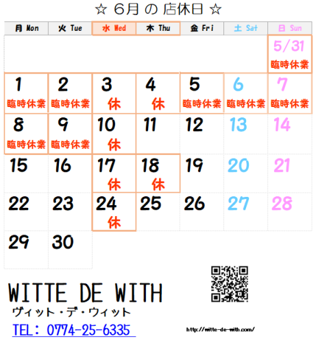 スクリーンショット 2026-05-06 205145.png