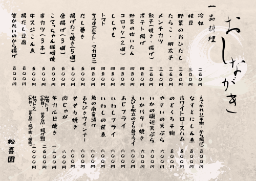 1759297723027.png