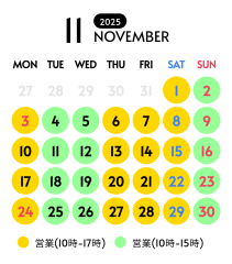 ダウンロード (1).png