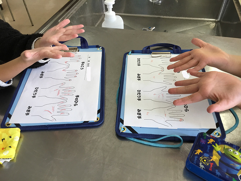気仙沼市立大島小学校「手洗い教室」開催