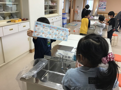 20211007_縮小_iOS.jpg