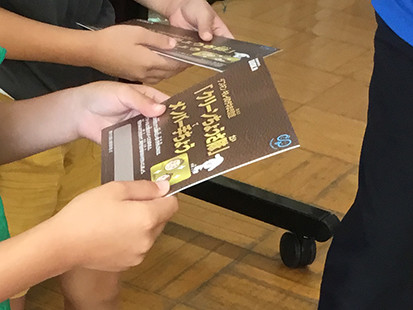 東松島市立赤井小学校　キレイのタネまき教室　「おそうじについて学ぼう！」開催