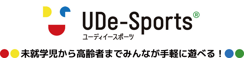 東松島市産業祭(食べメッセ)に参加しました。