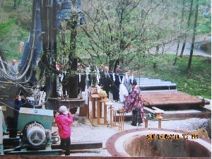 当源泉は、みやぎ蔵王山麓でも有数の温泉です。