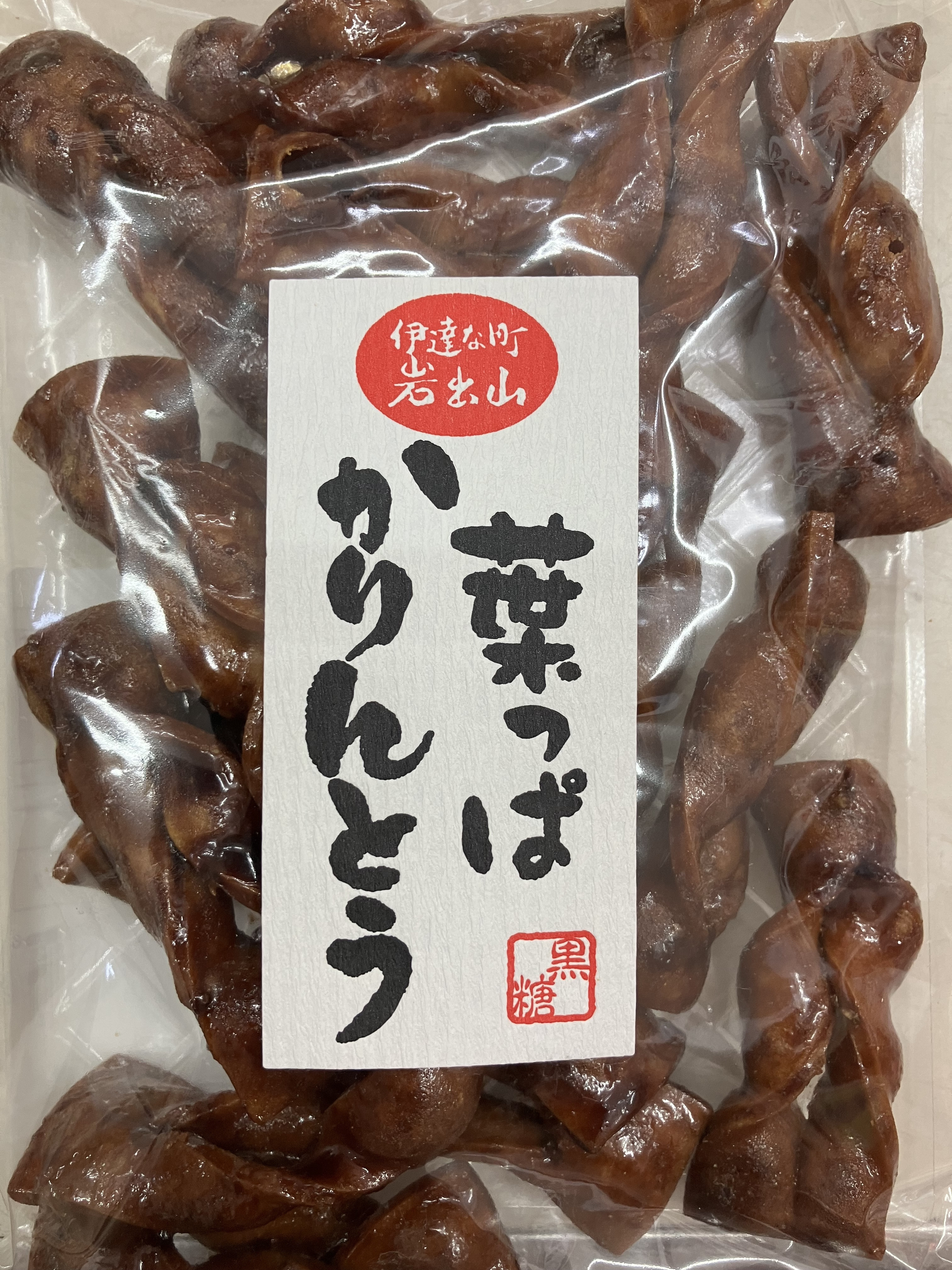葉っぱかりんとう黒糖 (16本)