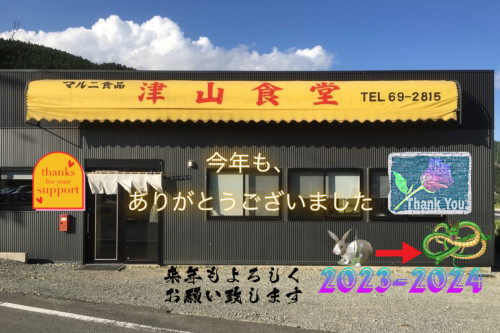 20868D42-7FAC-4EA2-B13C-AA5382DA48FC.jpeg