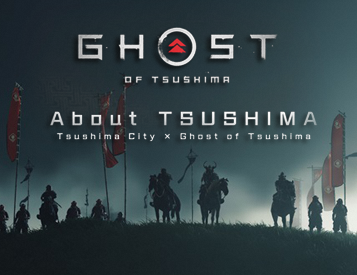 GHOST OF TSUSHIMA 