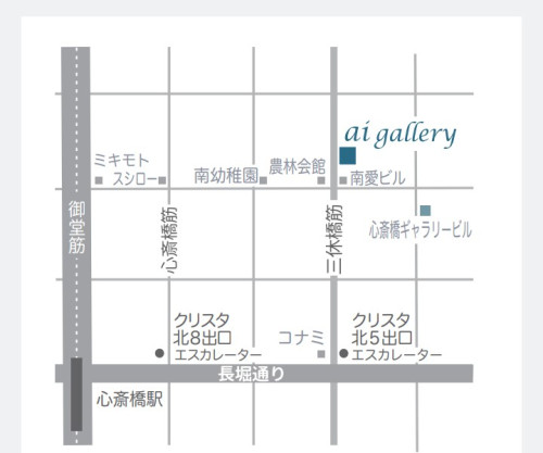 Screenshot_20250810-112115~2.png