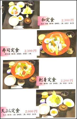 定食2.jpg
