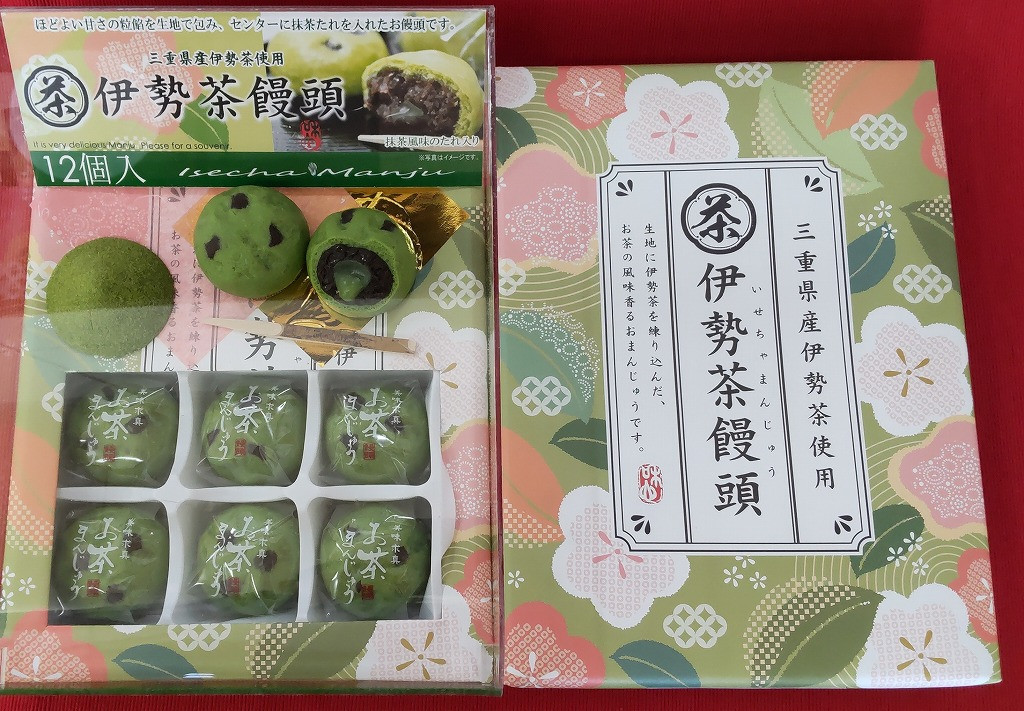 三重斎藤物産㈱さんの伊勢茶饅頭です。