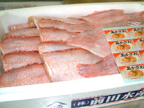 赤魚二枚卸