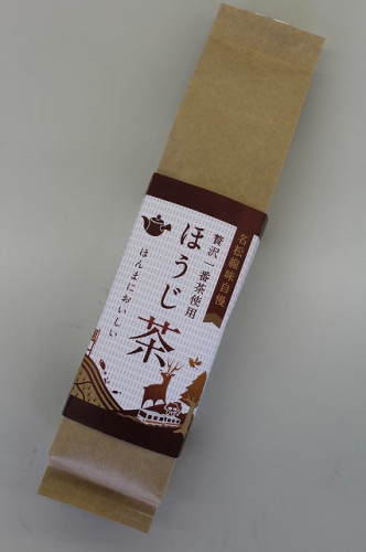 贅沢一番茶使用“ほうじ茶”　ほんまにおいしい！