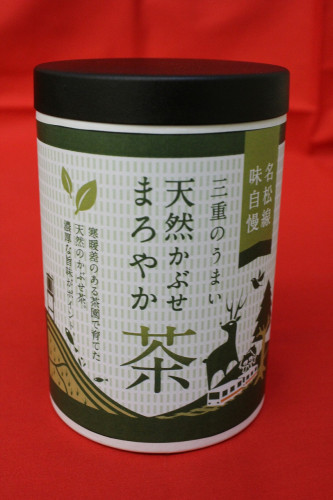 三重のうまい　天然かぶせ　まろやか茶