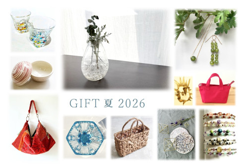 GIFT夏2026DM表面.jpg