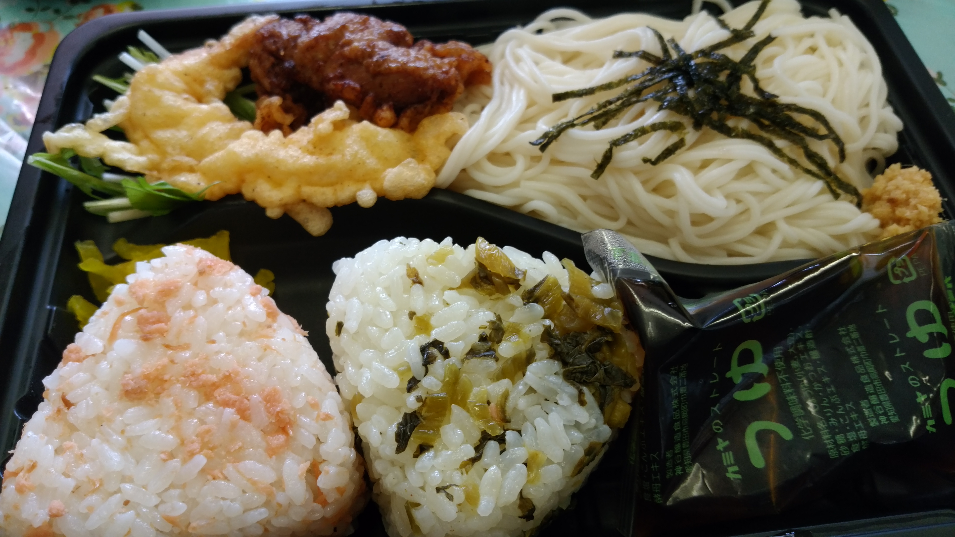 そうめん、おにぎり２個セット