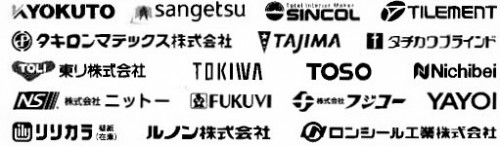 ベスト商会.jpg