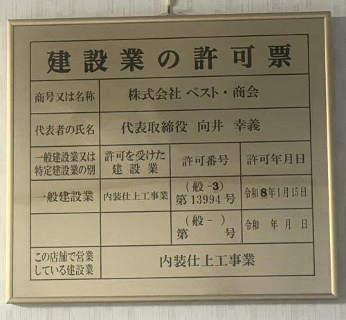 ①.jpg
