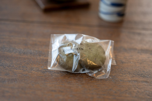 濃茶チョコクッキー　220円
