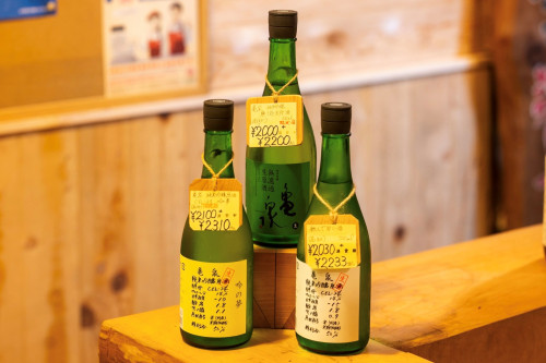 日本酒「亀泉」あります