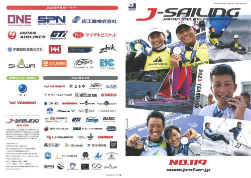 J-SAILING.jpg