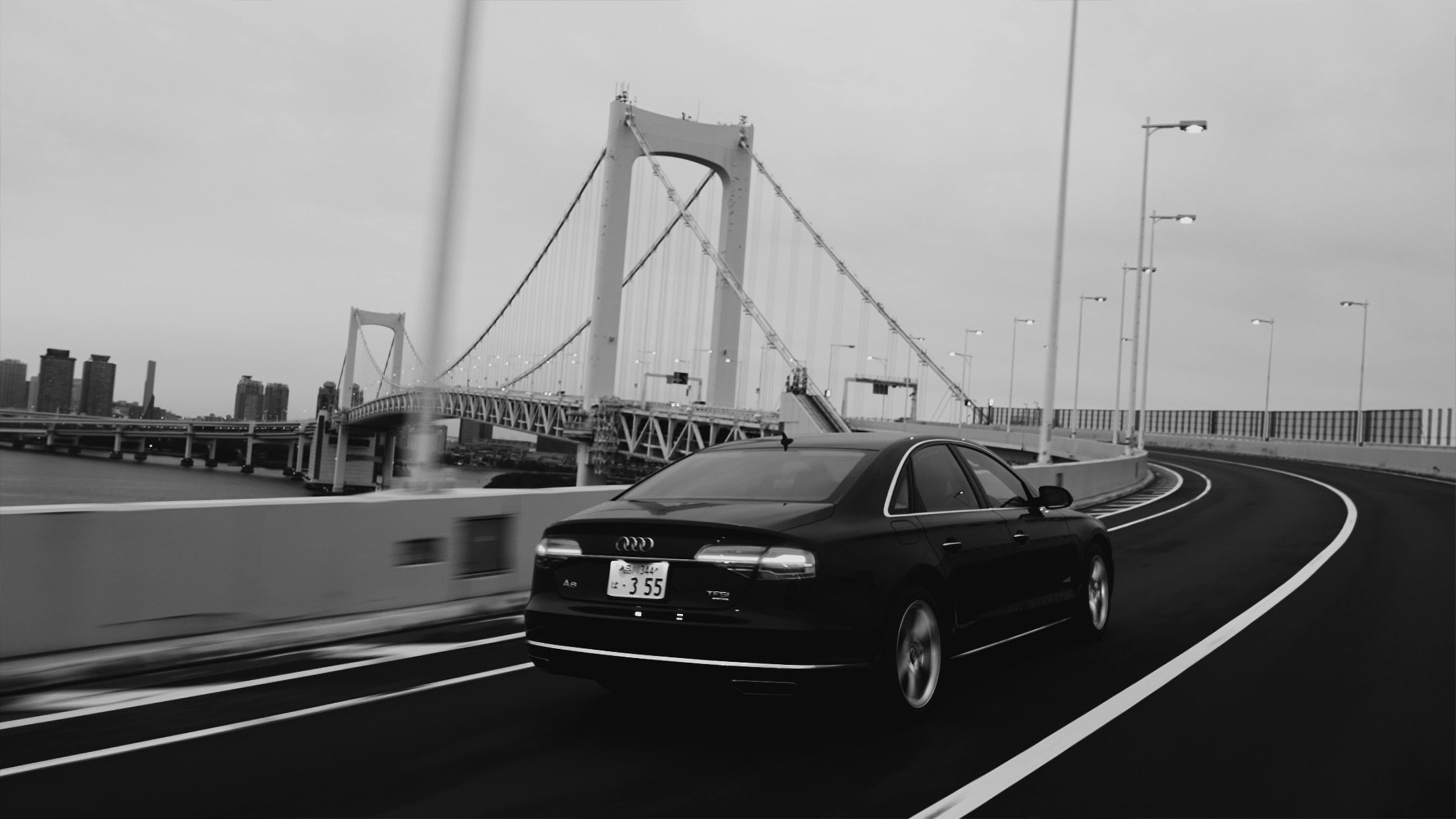 日本のリーダーに、最高のサービスを。